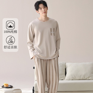 ��ʿ����˯���п�ﶬ���L�����^���e���⴩�߼���ȫ�޼Ҿӷ���