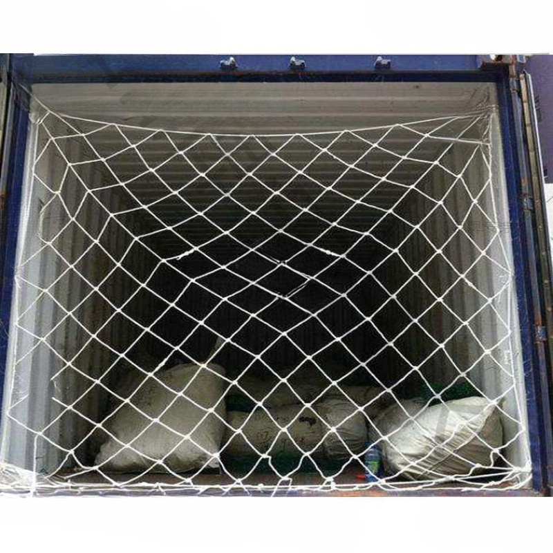 集装箱封柜网高柜集装箱网兜装柜网货柜加密运输网子封箱后备箱