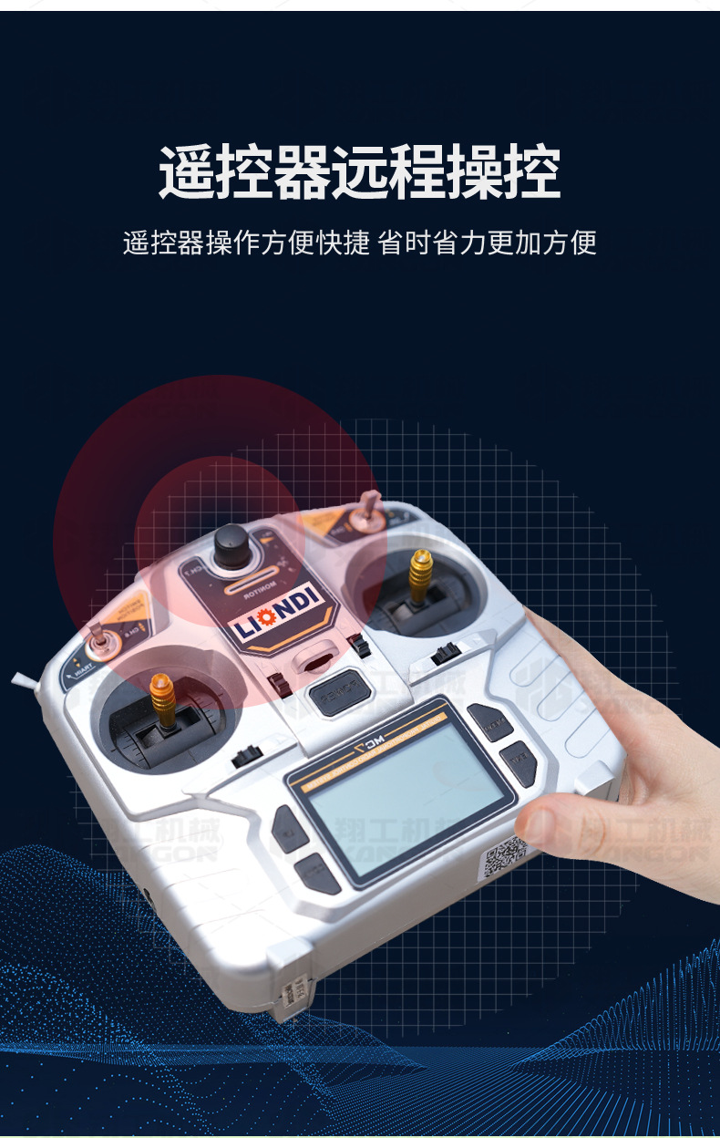 翔工_08.jpg