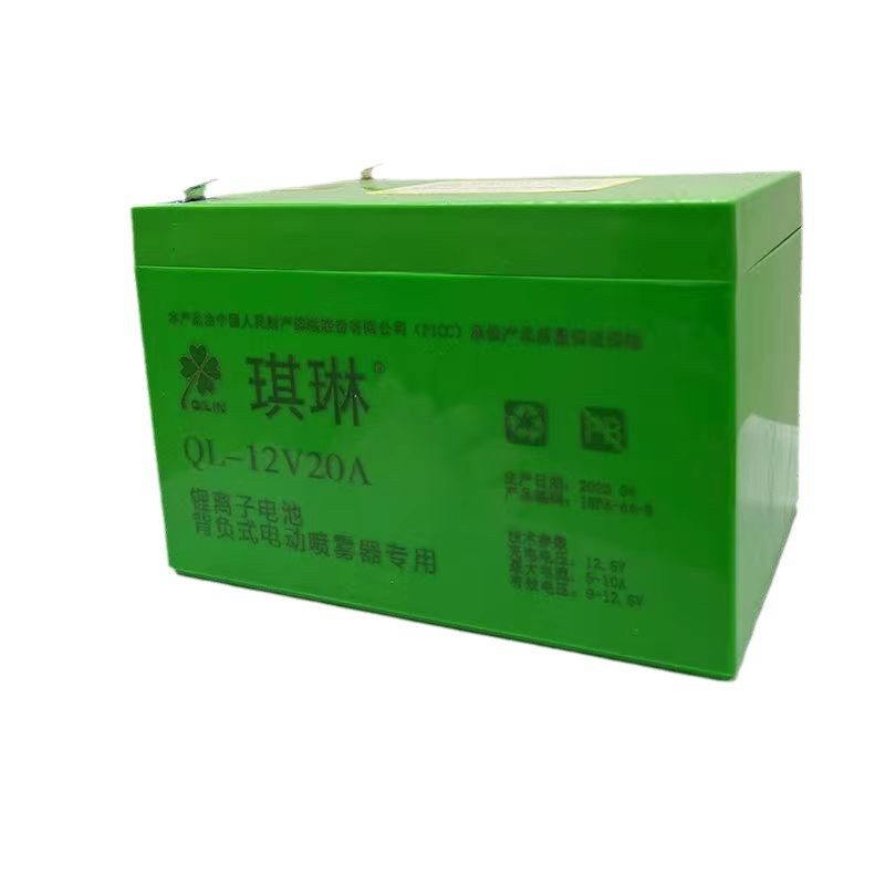 electric electrospray