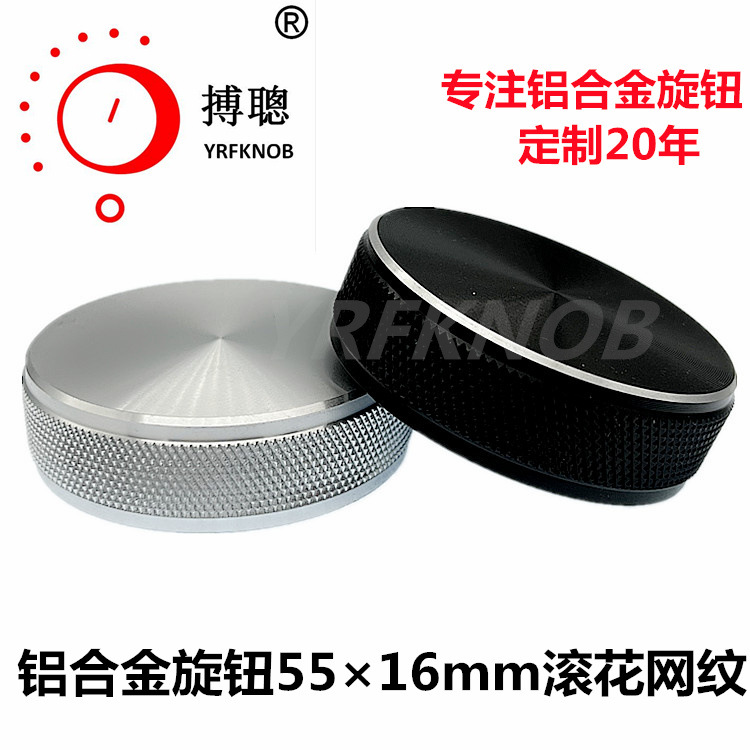 ���Ͻ���ť�⾶55��16mm��ɫ���ƻ��ὺо��ƽ�ױ��п̶Ƚ���ñ