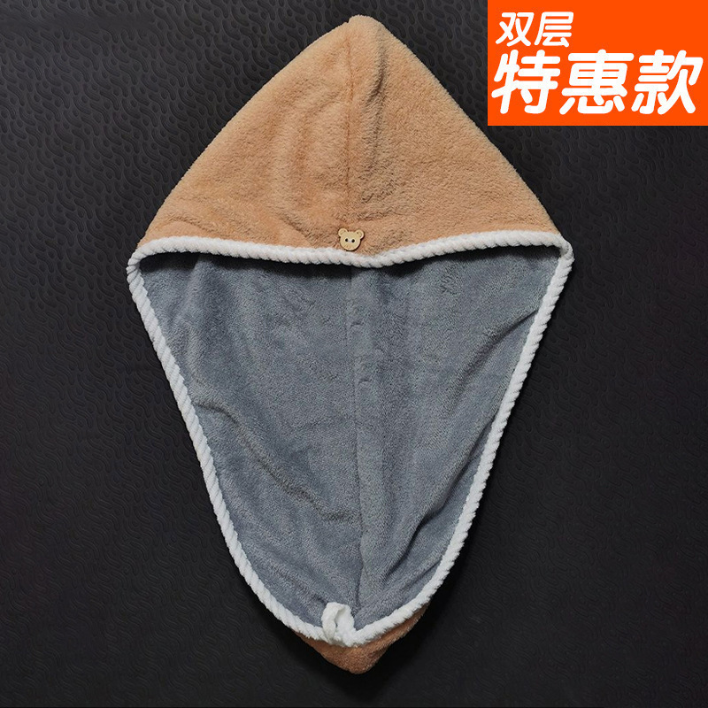 二重層の厚みのあるかわいい女性用吸水速乾キャップコーラルベルベットシャワーキャップドライヘアタオルウォッシュターバンターバンヘアドライキャップ|undefined