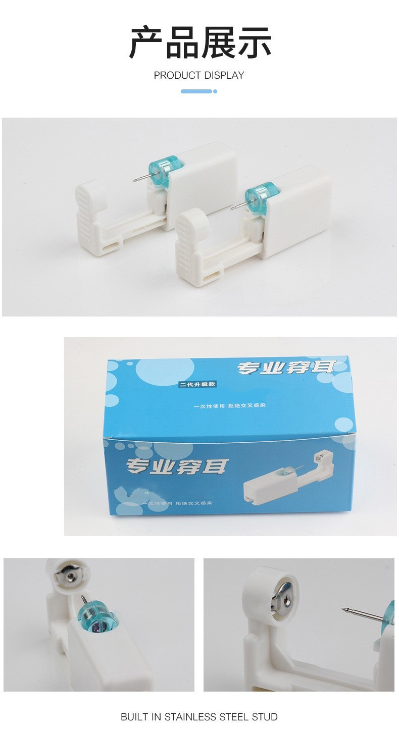 SP201911191601-详情 (10).jpg