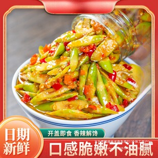 ����С�S�ݽ�С��S�罷���S������S�۹S�⼴ʳ�_ζ��������