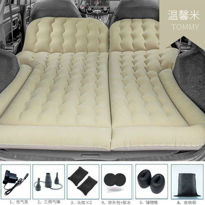 bed, travel mattress, SUV — Vehicle-mounted inflatable bed - default-item-dual-use-wave-shaped-storage-ottoman-for-the-rear-of-the-trunk-electric-pump