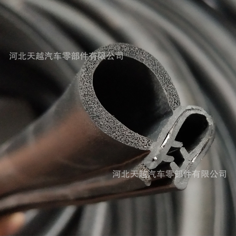 钢丝钢带骨架车门密封条  三元乙丙三复合橡胶条 汽车通用车门条