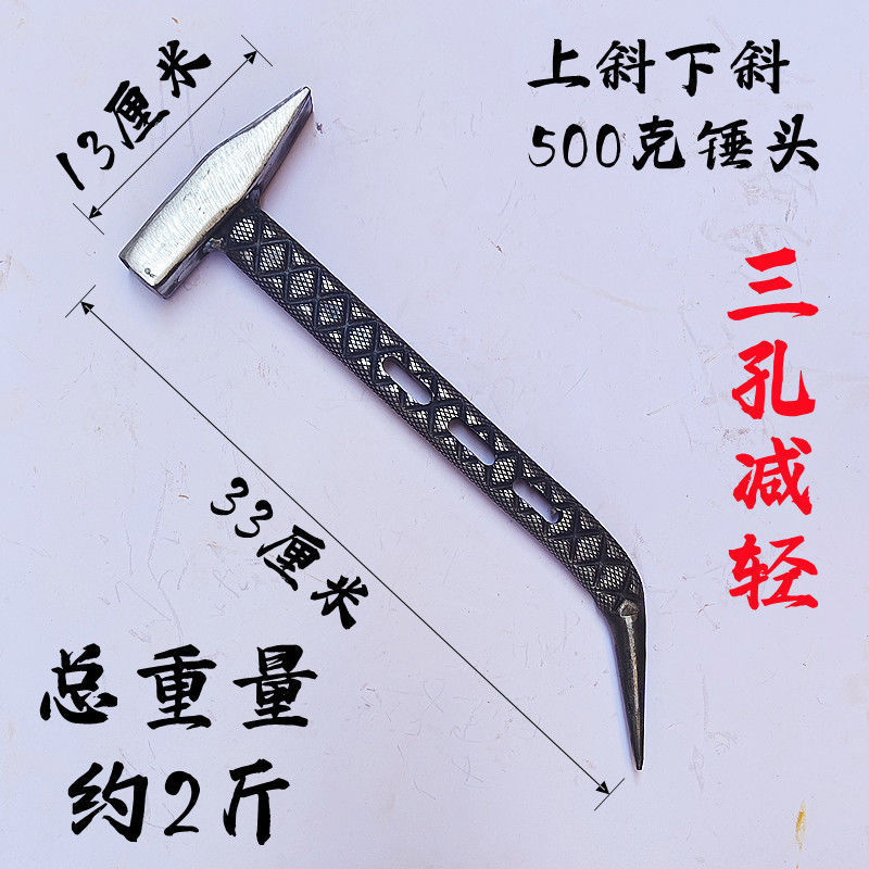 500g 이중 대각선 메쉬 벨트