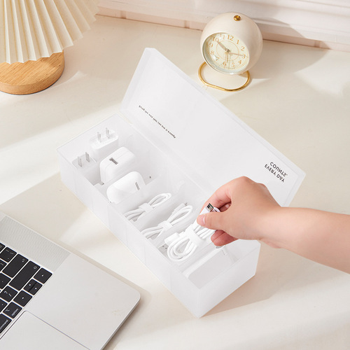 Large-capacity 7-compartment data cable storage box with lid Dust-proof and moisture-proof data cable plug storage box with Velcro