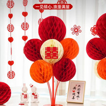 �鷿���ütɫ��ʽ�����Ȼ鷿���ü����\�������ݵ�����K�ײ�