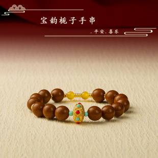 ֱȻִdӻ𻨹ŷș־șִl