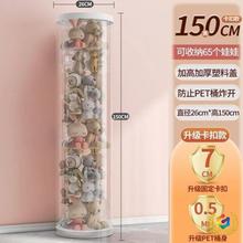 ͸�����ψAͰ���з�����͸��Ͱ�ռ{Ͳ��Ͱpvc�ռ��A����Ͳ����Ͱ