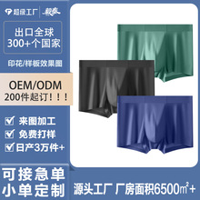 ���ƃ�ѝ��ȫ��a����������m͸����ʿ�ߙn��ѝ�p�݃�ѝ���l