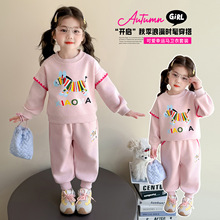 Ůͯ˶װŮ2025¿װͯװ