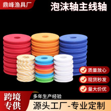 �¿���ĭ�S�����S�O��С���EVA��ĭ�S�~��Ȧ�@���P��Ӳ�����S