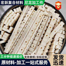 �������A�^���͸ߜ����׶��PA66��|�̶��A�K�ӹ��߉���|�܊A