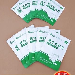 �o�����е��l늯��x늘OƬ�N����늓��}�_ᘾľG����Ħ�NƬ