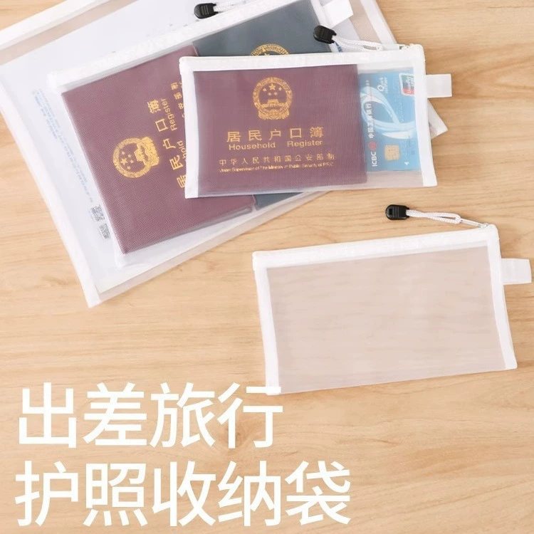 Сумка для хранения строительных блоков, игрушка-головоломка для сортировки и организации артефактов, сетчатая сумка, детская сумка на молнии с мелкими частицами, прозрачная коробка