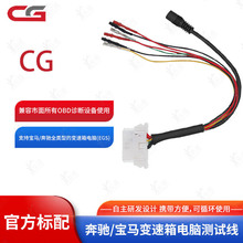 CG�m��춱��Y���R׃������X�yԇ��֧�֌��R���Yȫ���׃������X
