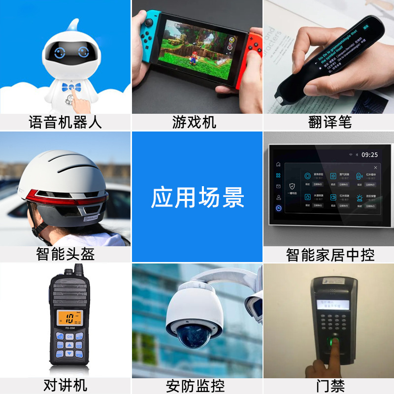 正出音室スピーカー2614小型音室付き8欧1ワット携帯型エレベータインターホン角型スピーカ|undefined