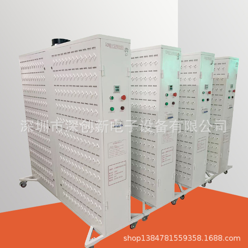 深圳厂家生产：充电器 适配器 墙充 旅充老化架 老化柜 老化设备