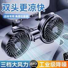 ͨ��܇�d���Ō����L����܇��12v24v������������L��