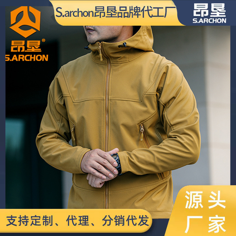 Niaojia Same Style Outdoor Tactical Softshell Jacket for Men, Three-In-One Winter Version, Windproof, Waterproof, Fleece-Lined Softshell Jacket
