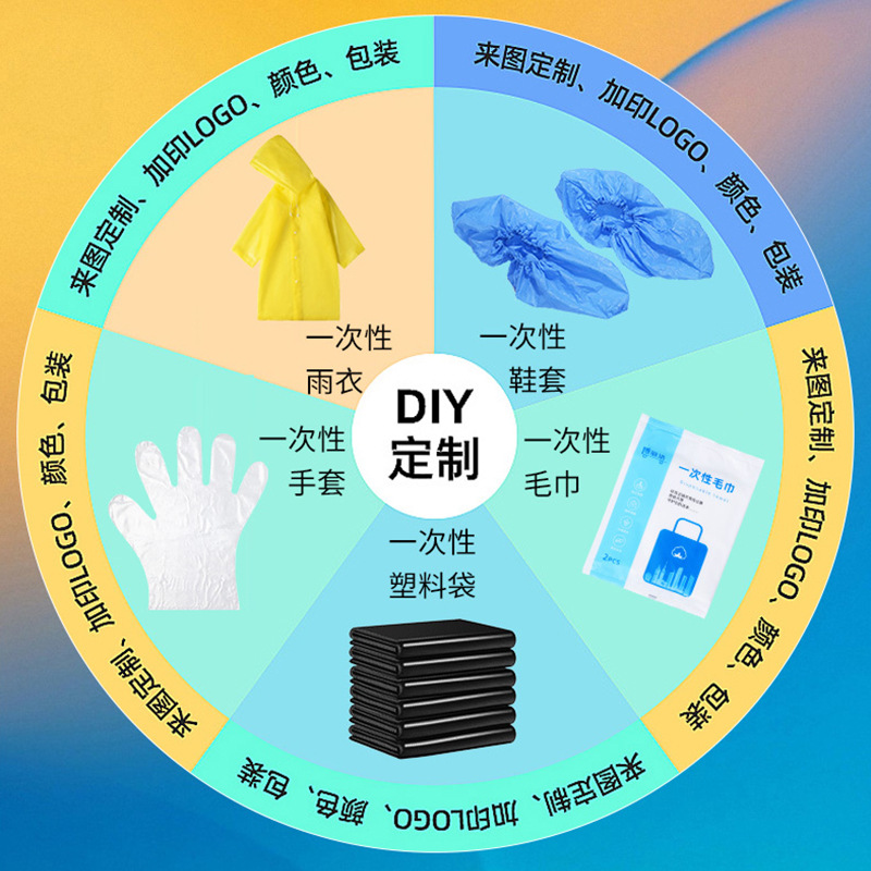 Bolsas de basura con cordón, gruesas, prácticas, rápidas y que no ensucian las manos. Bolsas de basura domésticas con cierre de cordón.