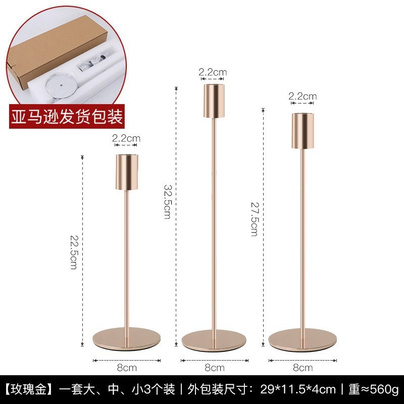 北欧シンプルな燭台リビングレストランの家庭装飾品アロマロマンチックなウェディングキャンドル台ソフト装飾品飾り物|undefined