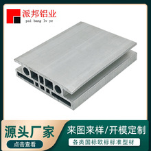 �D���X�Ͳ� ��D����LED�X�Ͻ�����֧�μ� 6061&6063��ʽ�Ͳ�