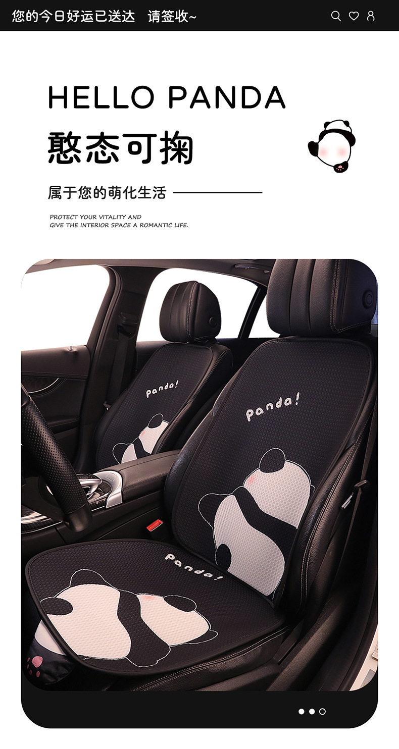 Car Cushion Four Seasons Universal Summer Ventilated Seat Cover New Seat Cover Car Car Car Cushion Cartoon Seat Cushion