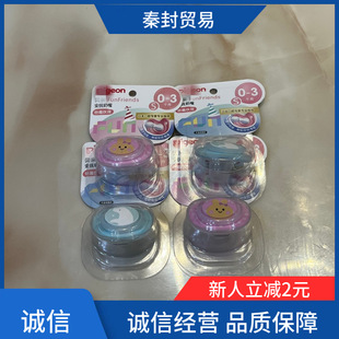 �m��ؐ�H����������ƿ0-3�q�������׃���Ȥϵ�й��zSML̖����