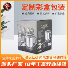 �ˮ�ؼ��ж���ӡˢС���������b�м���̨���Ӻ�����ʺЃ�ˮ��