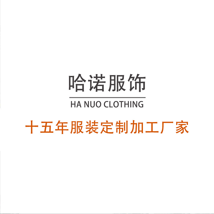 작은 배치 가공 공장 의류 OEM 여성 의류 생산 코트 인쇄 세트 OEM 의류 가공 의류