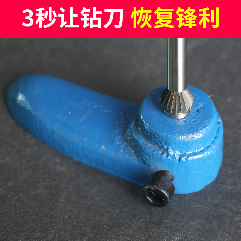 空心钻头装订机钻刀金刚磨刀石装订机钻刀磨刀石耐用合金刀头手动