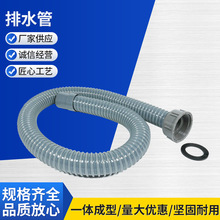 �N��ˮ����ˮ�����ˮ���ϰѳؼ��L��ˮ�܆β�ϴ������ˮ��