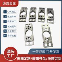 CNC�ӹ��X�Ͻ𔵿�܇���ĥ�X��6061�S�~���������ӹ�����