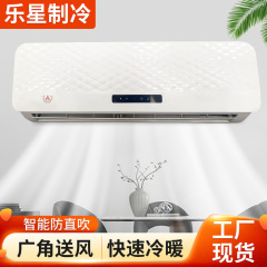 1.5馬力固定周波数壁掛け三菱冷暖房兼用エアコン工場スポット家庭用フルレンジエアコン