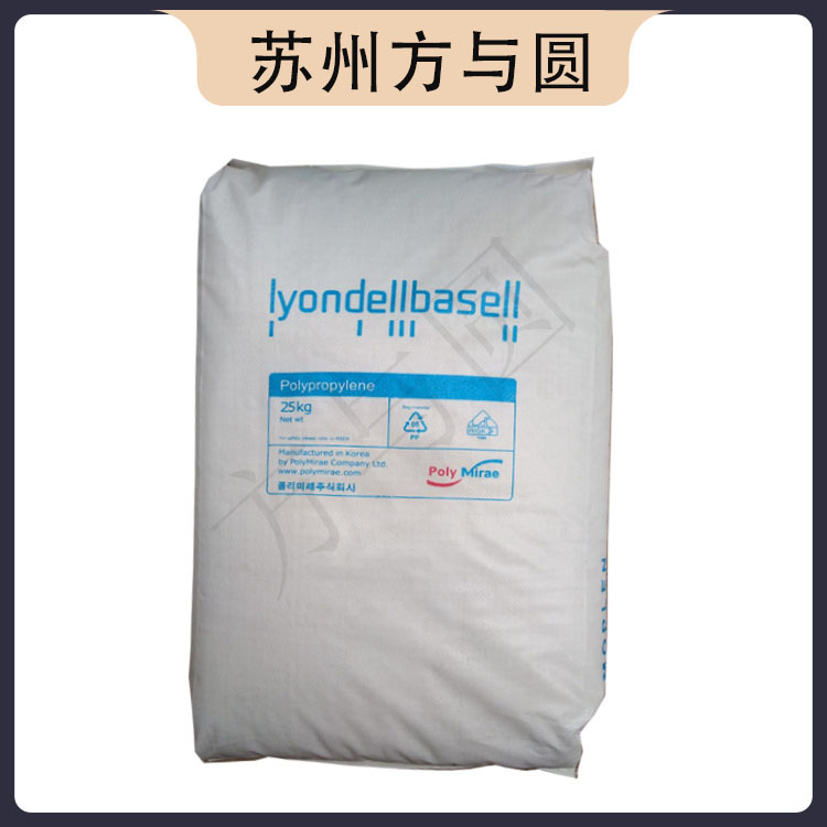 PP韩国大林HP450J食品级 片材 磁带 纤维 拉丝 挤出 注塑电子电器