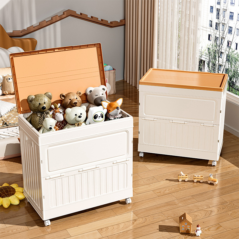 衣物整理家用翻盖收纳箱大容量家居整理收纳用品玩具收纳盒储物柜