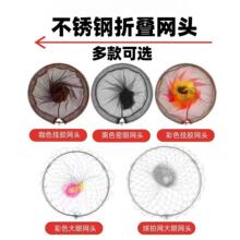 ���W�^������ۯB�����h���p��~���~���b�~�oһ�w⁺Ͻ𳭾W�W��