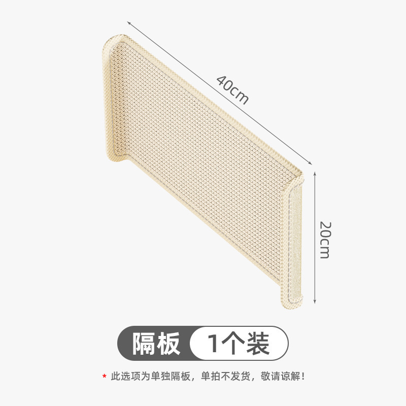 衣類収納ボックス折りたたみ可能下着収納ボックスタンス分類整理収納ボックス家庭用ズボン収納神器|undefined