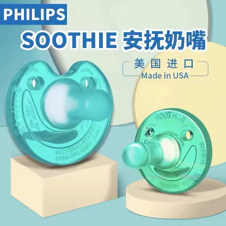 Philips, силиконовая детская пустышка