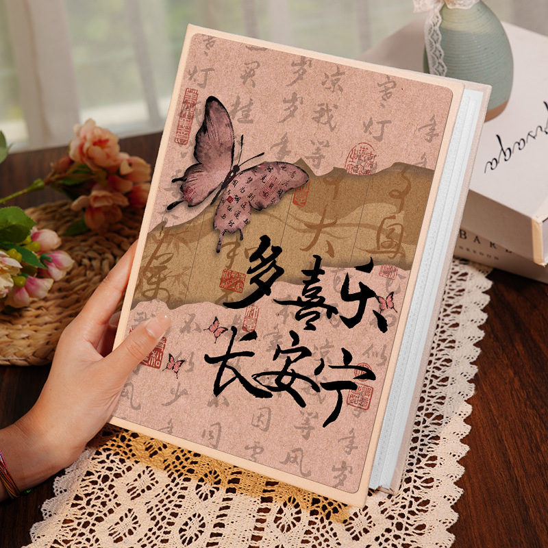 【너무 기뻐요⭐장안닝】