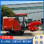 久保田大型收割自走式收割机