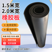 1.5�׌�2�׌���ɫ���z�� �| ��ĥ�^������ ؛܇�܇�׌������zƤ