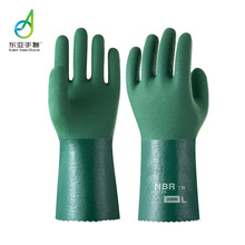 �|��339W��������NBR���I���������|338���z������ĥ�������o����