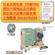 TSK���L�a�� �P��늟� ��V  �ڙ���� ���I���L�C ���L���ӟ� kd