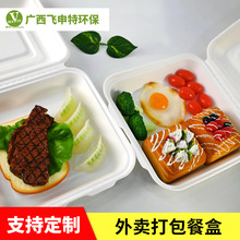 һ�������u�пɽ���ѷ�10��θ�������;��B�w����u����ͺ�