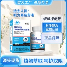 �������ɣ驽��һ�������ƣ����������������ñ����Ʒ�����껤��