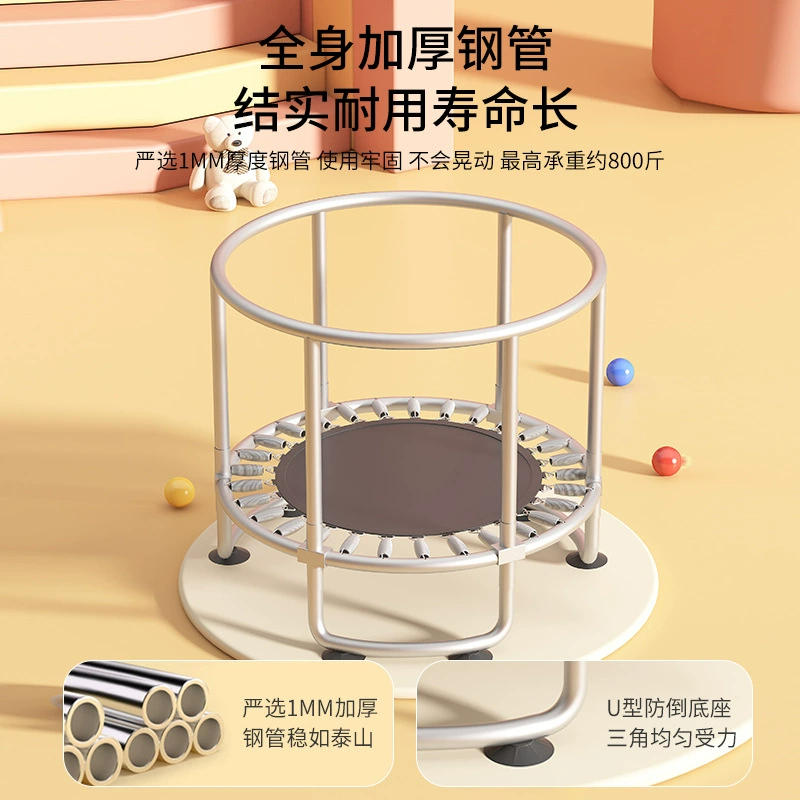 Trampoline indoor, 10 years